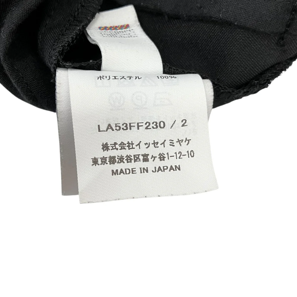 WINGSサイドプリーツパンツLA53FF230 - Image 5