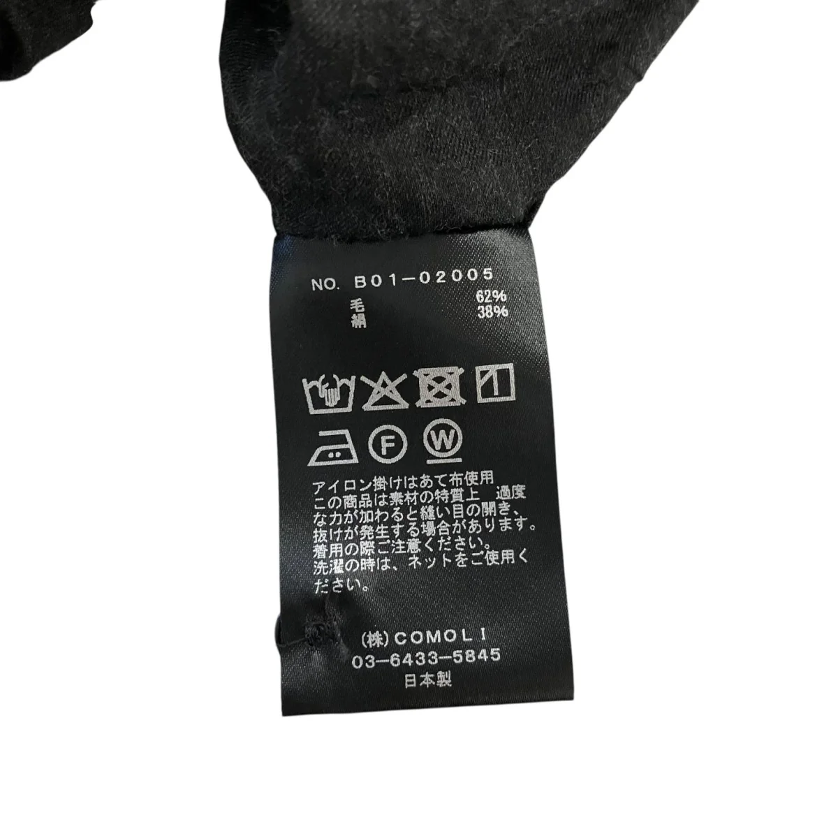 25SSウールシルクプルオーバーシャツB01-02005 - Image 7