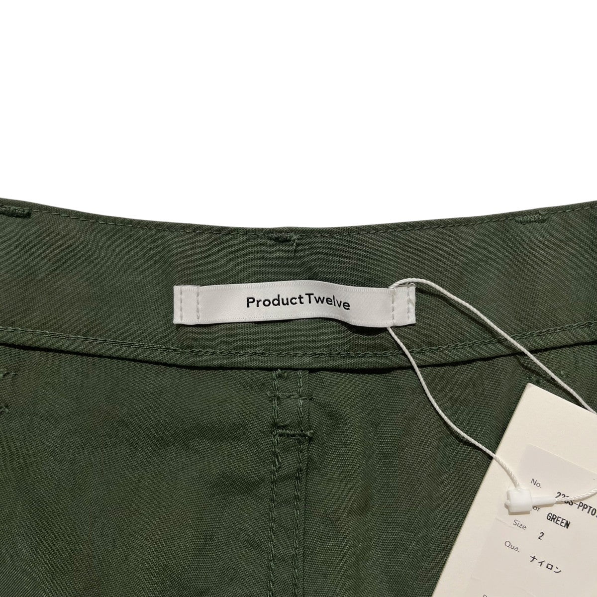 ペインターショートパンツハーフパンツ23SS-PPT07 - Image 4