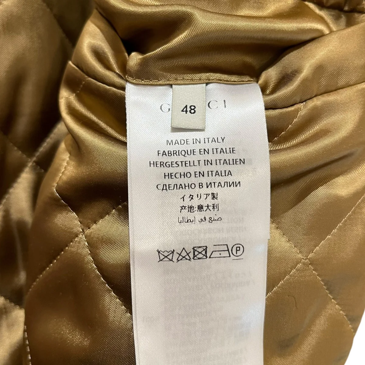 ジップジャケット546330 19AW Macro GG diamond wool jacket - Image 5