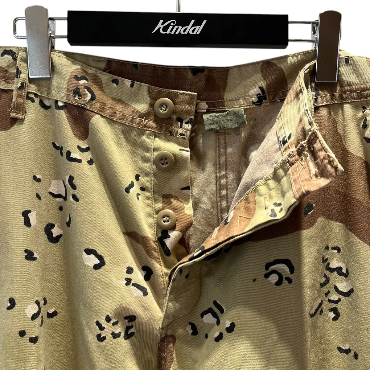 カーゴパンツ1227-0429-KP-0704 - Image 3
