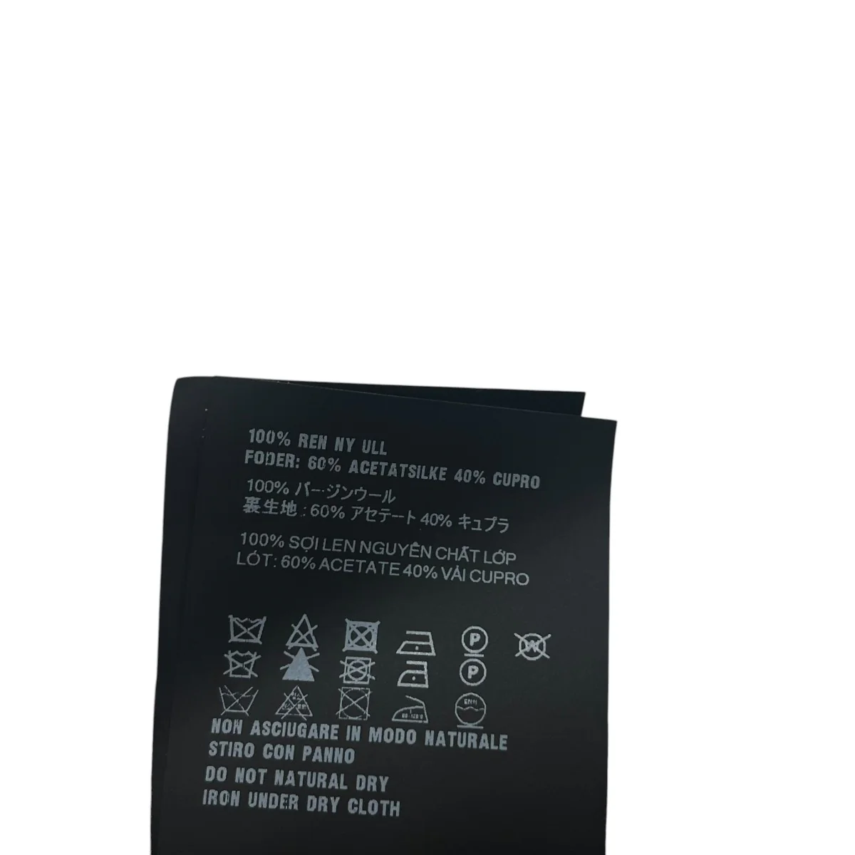 プリーツスカートDNA91M - Image 6