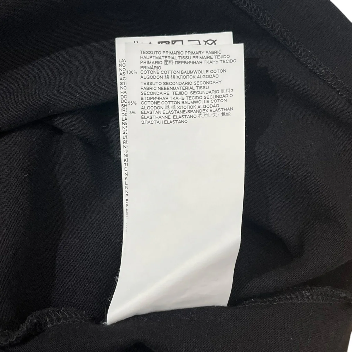 20SSワッペンTシャツS52GC0150 - Image 9