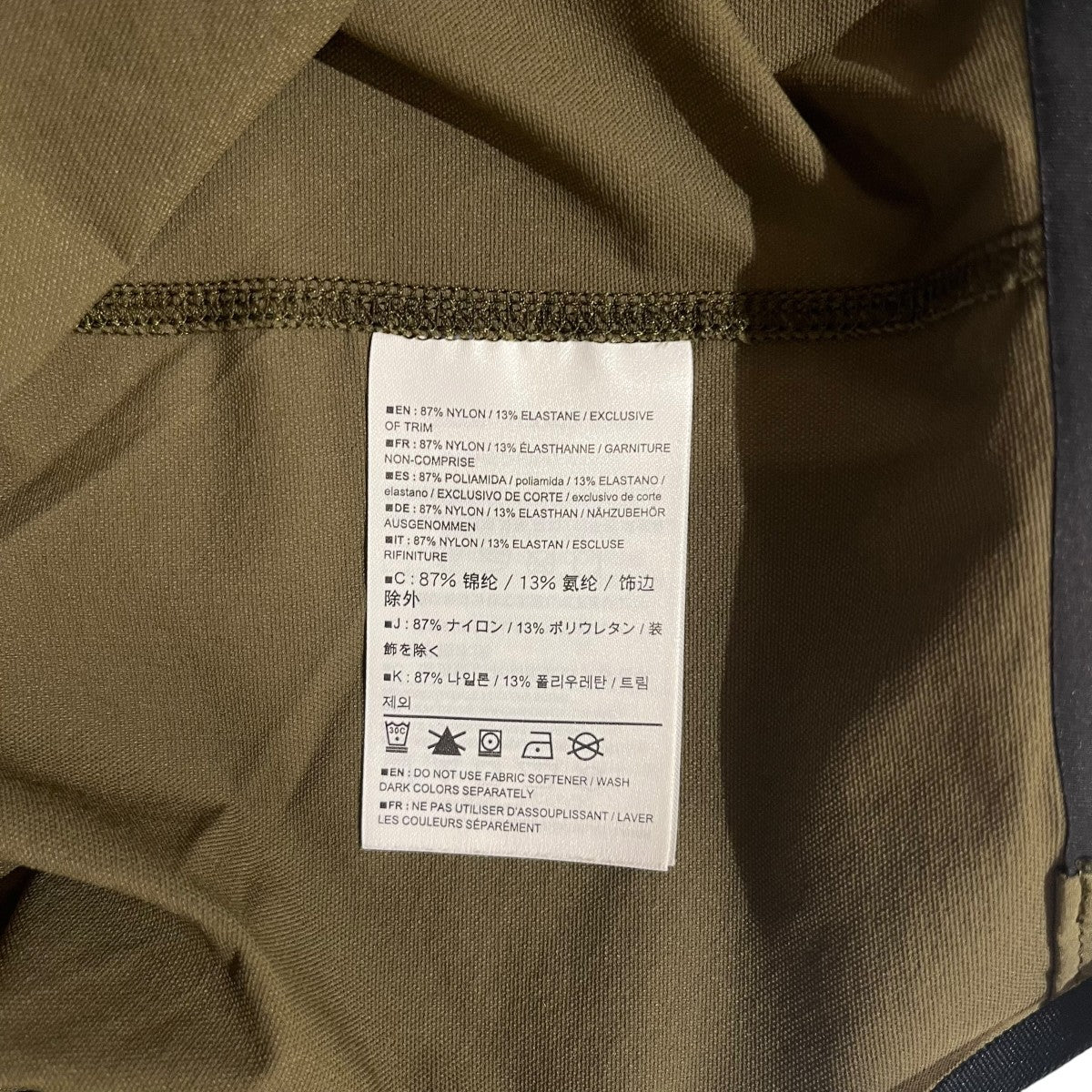 ナイロンパンツ23026-116042 SABREO PANT - Image 5