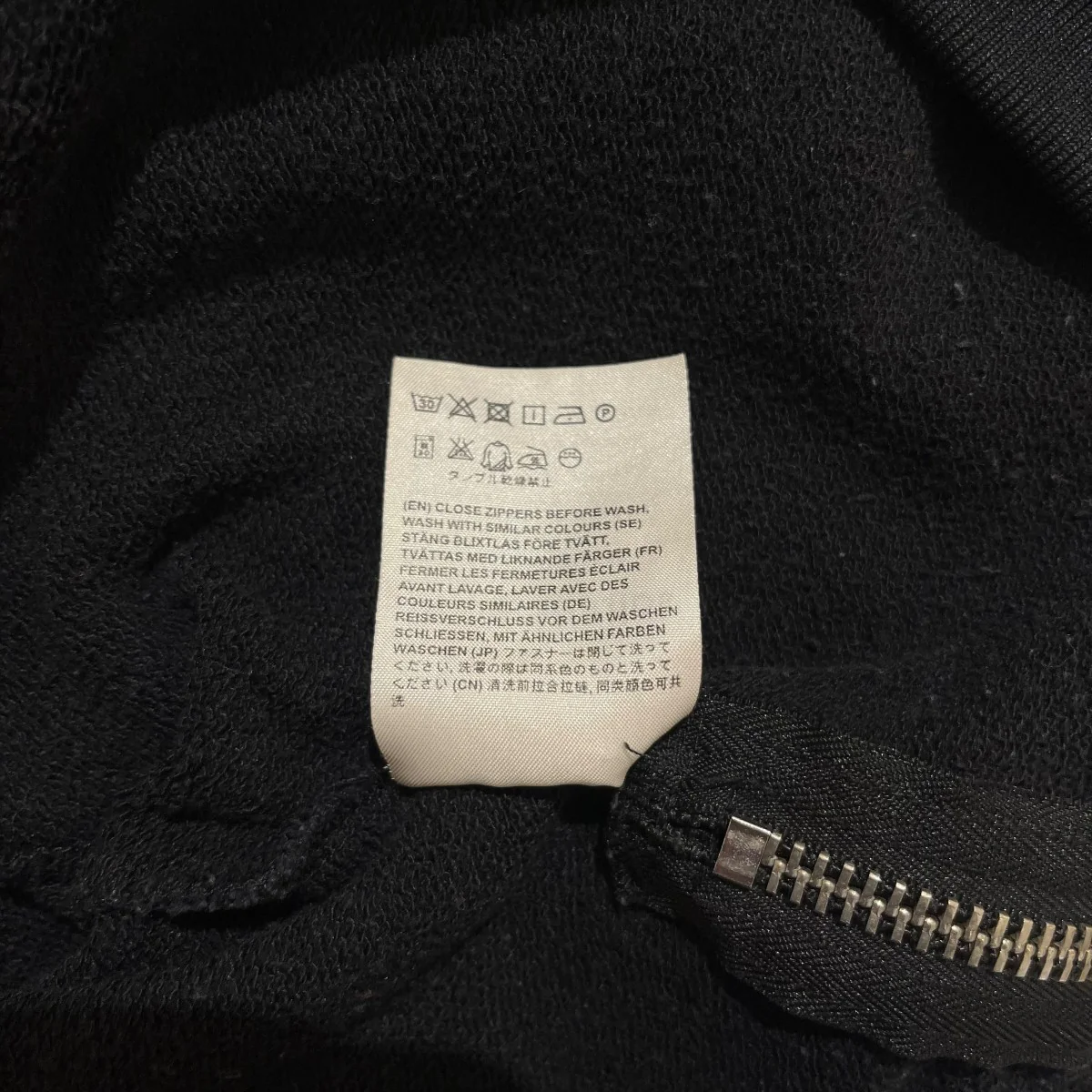 裾サイドジップスウェットBIRD U FLEECE - Image 7