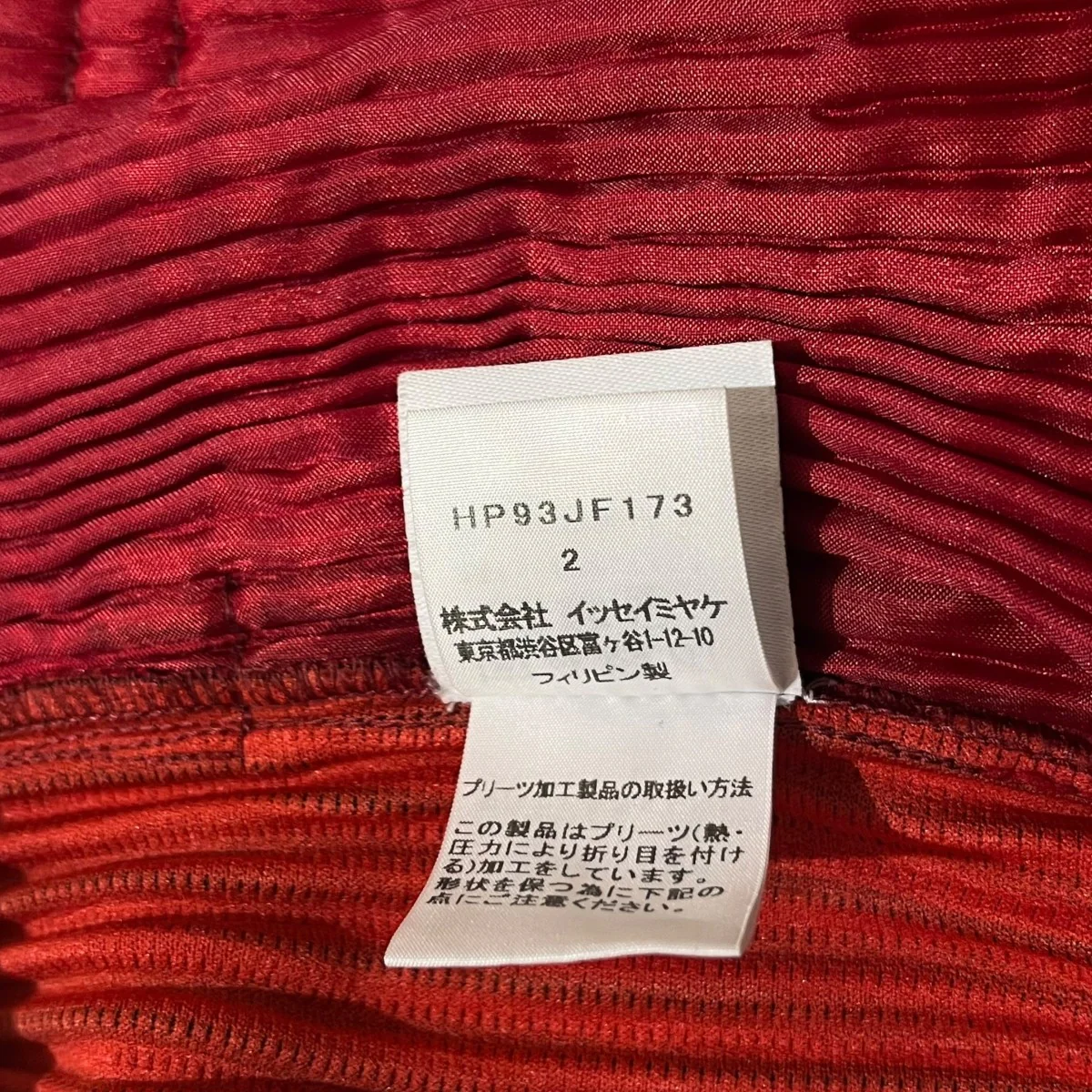 プリーツパンツHP93JF173 - Image 8
