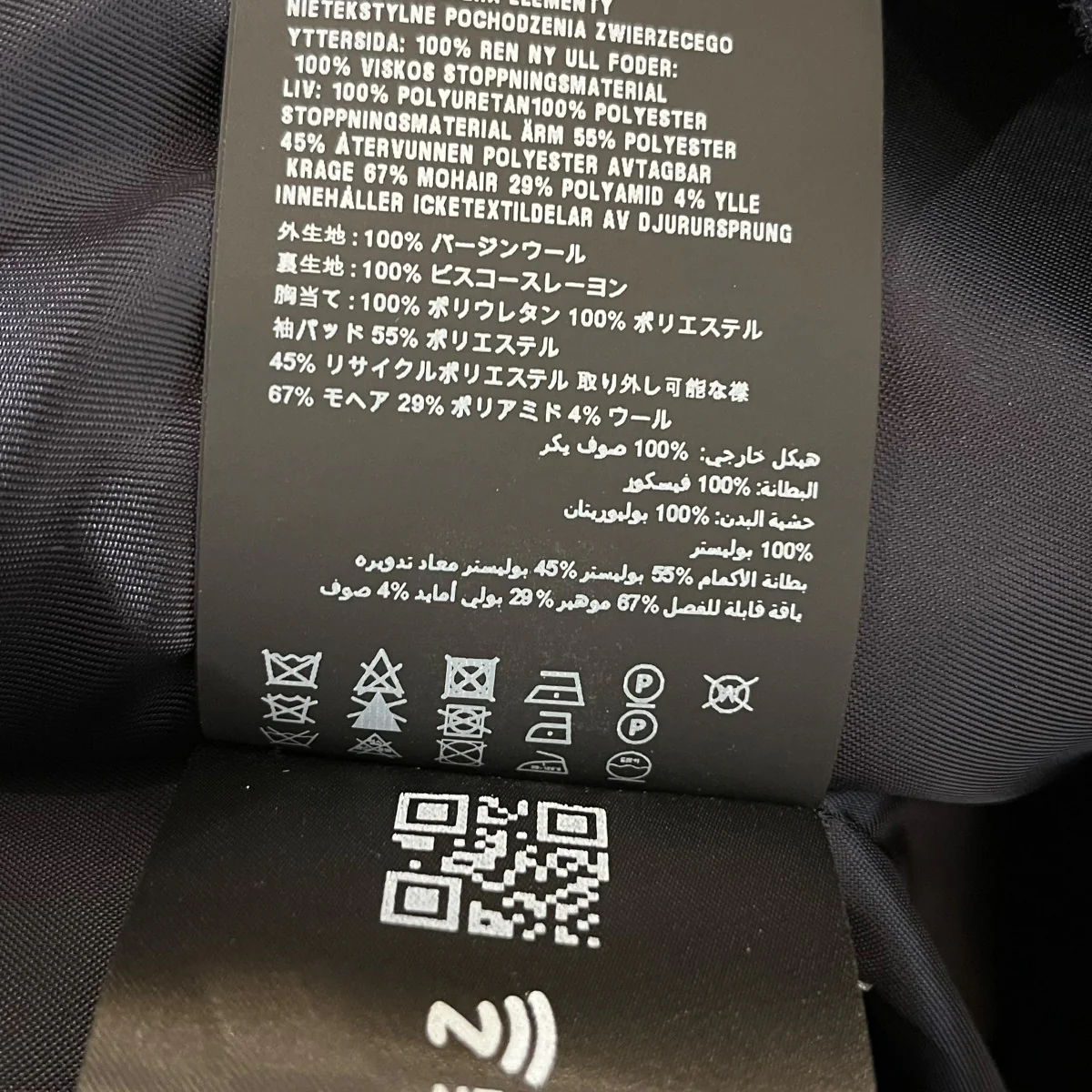 オーバーシルエットダブルプレストコートSGB888 - Image 6