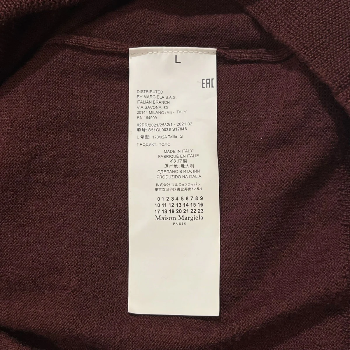 エルボーパッチニットポロシャツS51GL0036 - Image 6