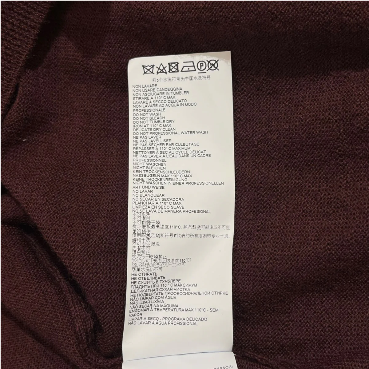 エルボーパッチニットポロシャツS51GL0036 - Image 7