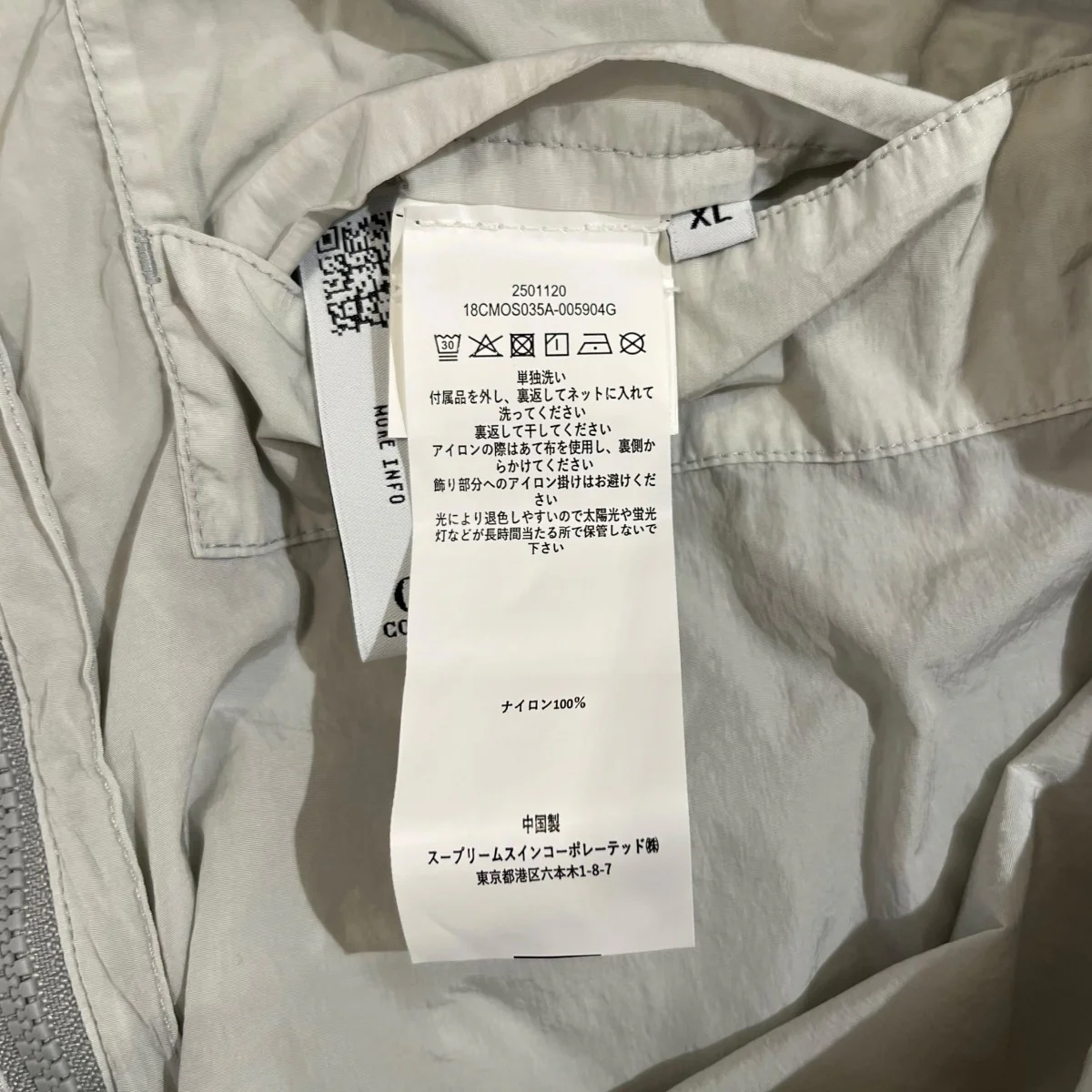 25SS半袖シャツ18CMOS035A CHROME-R SHORT SLEEVE OVERSHIRT - Image 7