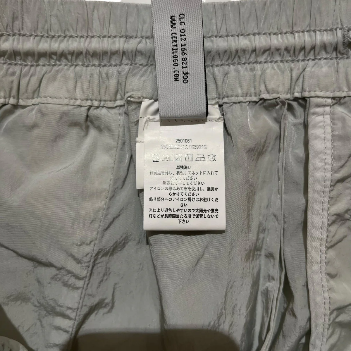 カーゴショートパンツ18CMBE041A CHROME-R CARGO SHORTS - Image 7