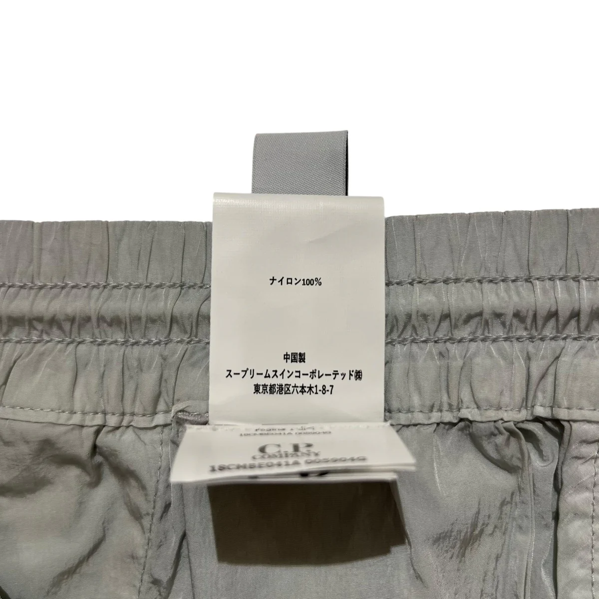 カーゴショートパンツ18CMBE041A CHROME-R CARGO SHORTS - Image 8