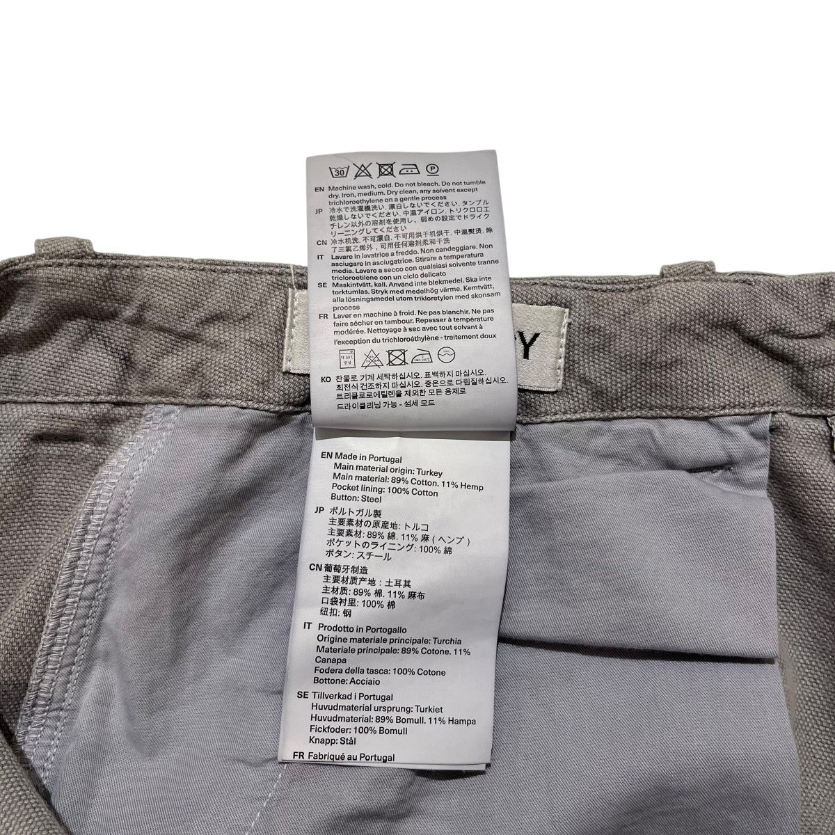 カーゴパンツM2254MCS MOUNT CARGO - Image 7
