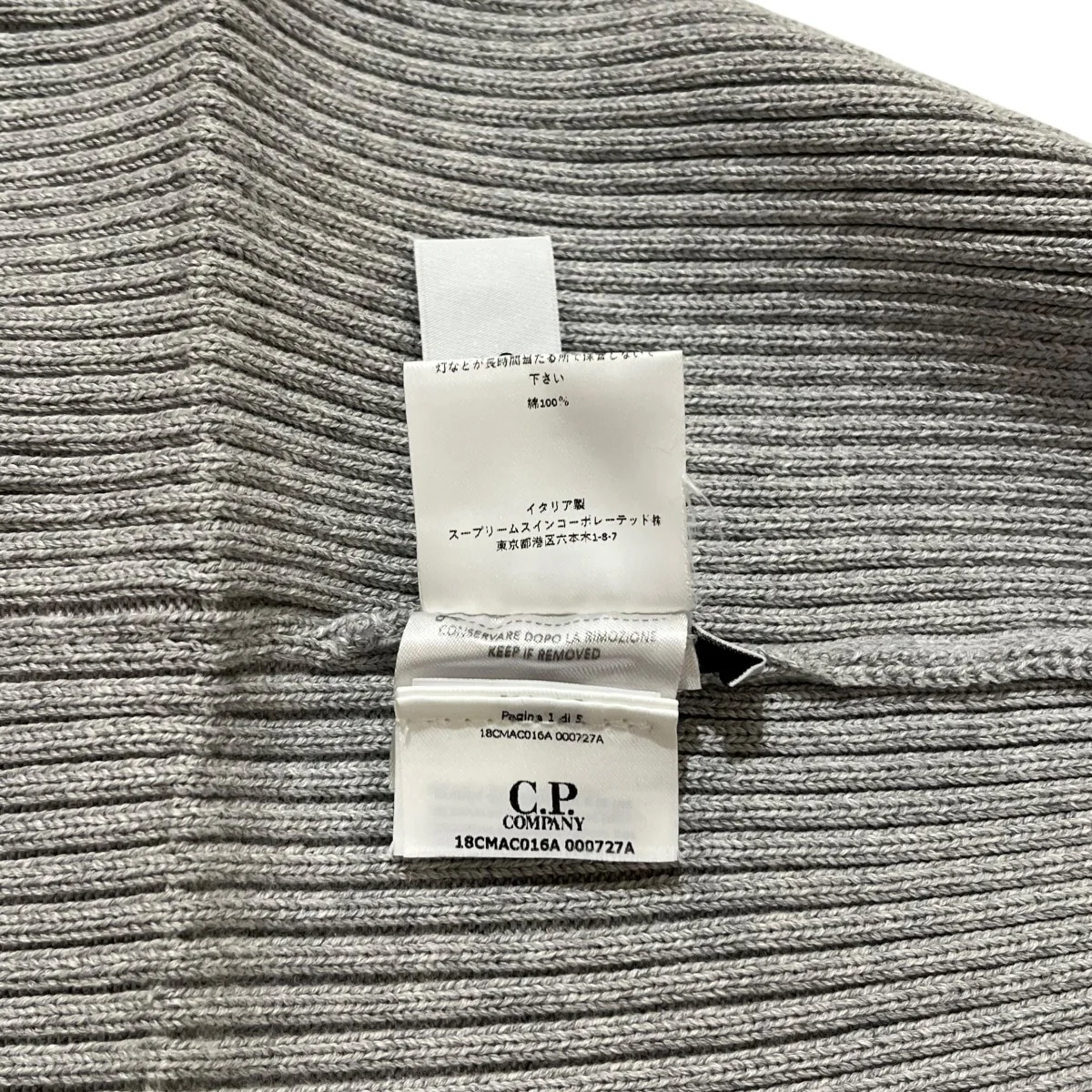 ニットキャップ18CMAC016A - Image 5