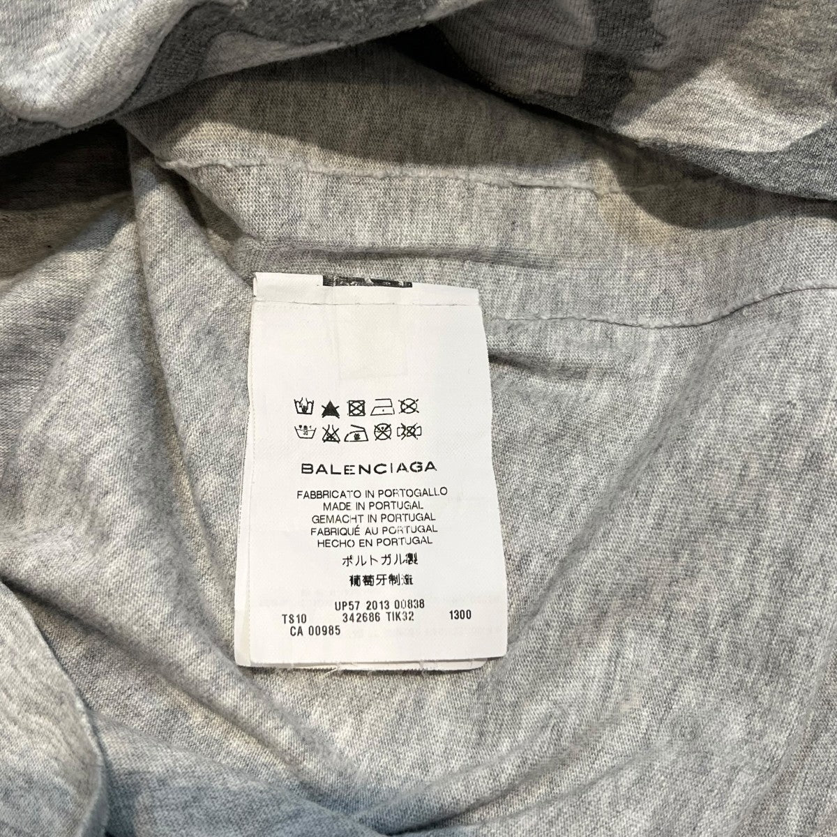フレンチスリーブ ノースリーブ Tシャツ - Image 4