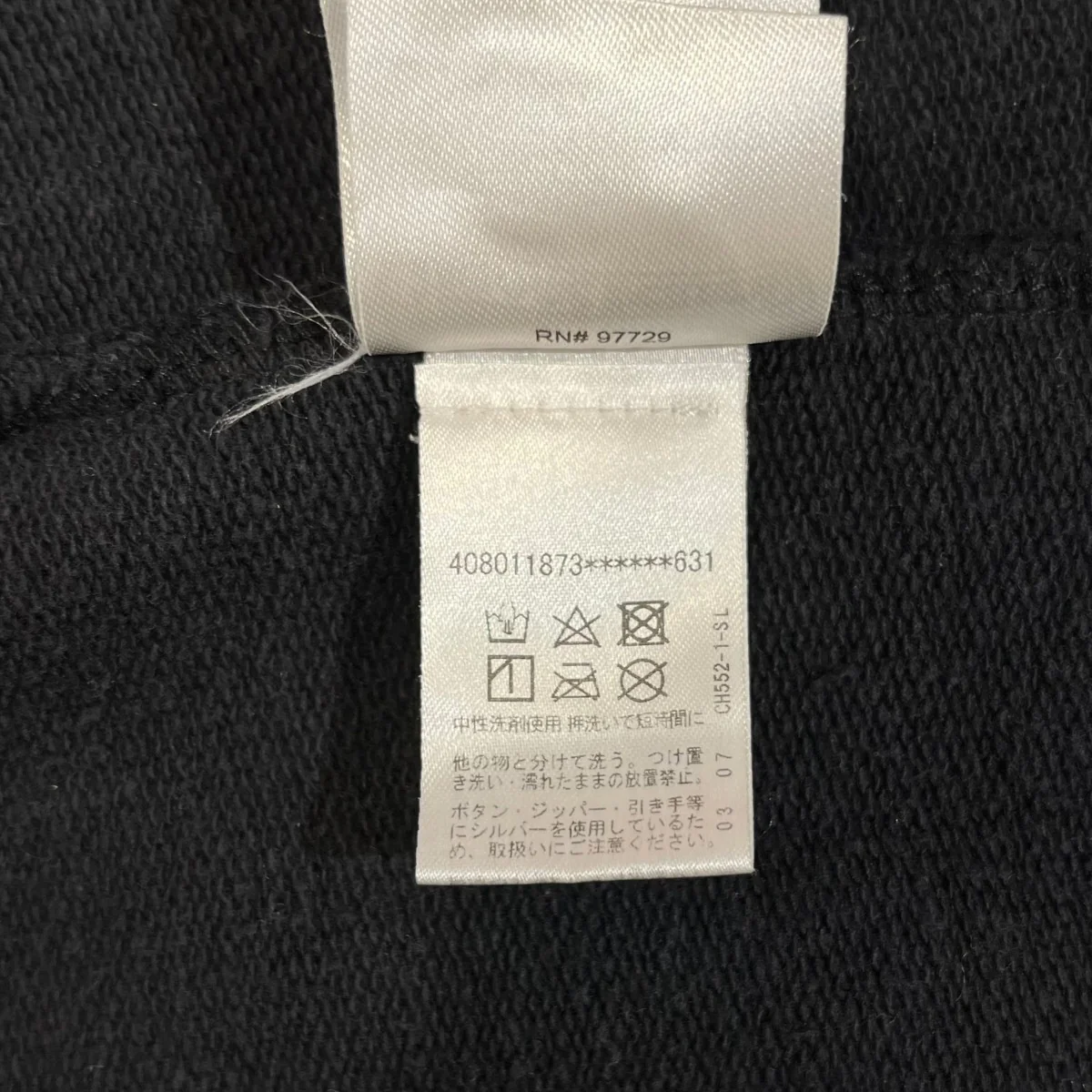 プラス総柄バックホースプリントジップパーカーSWTSHRT HD ZIP CH - Image 8