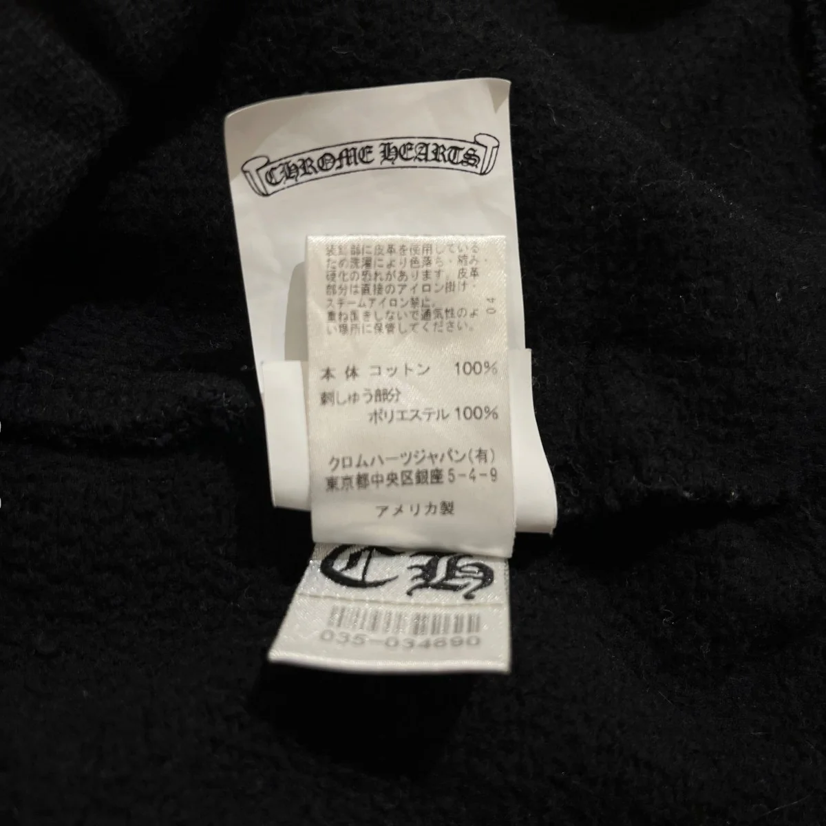 スウェットショートパンツY NOT SLO RIDE - Image 9
