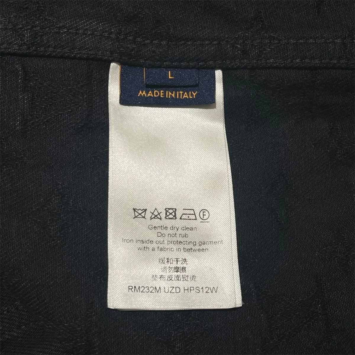 23AWモノグラム柄 ウォッシュ加工デニム ベースボールシャツHPS12W - Image 8