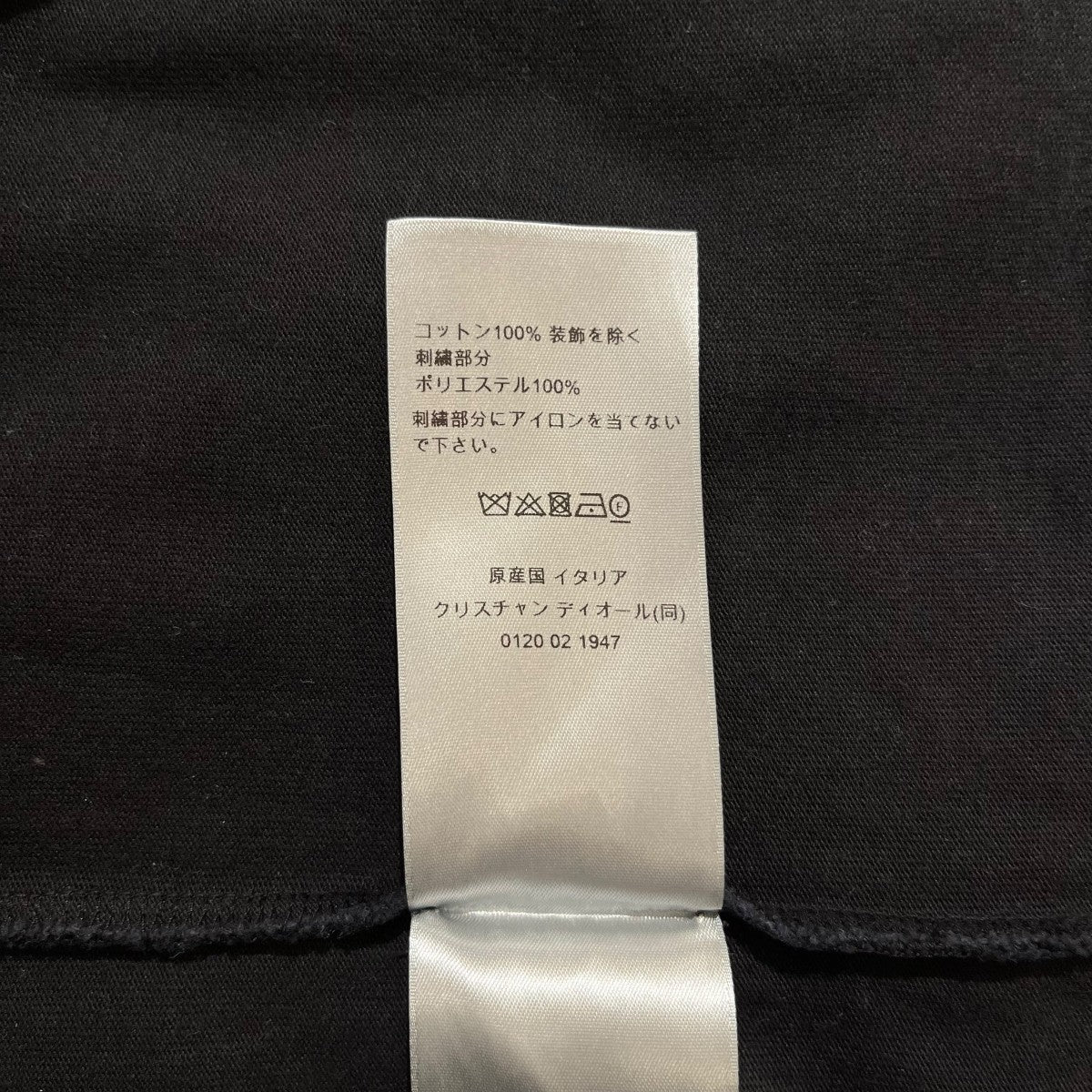 オーバーサイズフィットTシャツ493J638B0554 - Image 6
