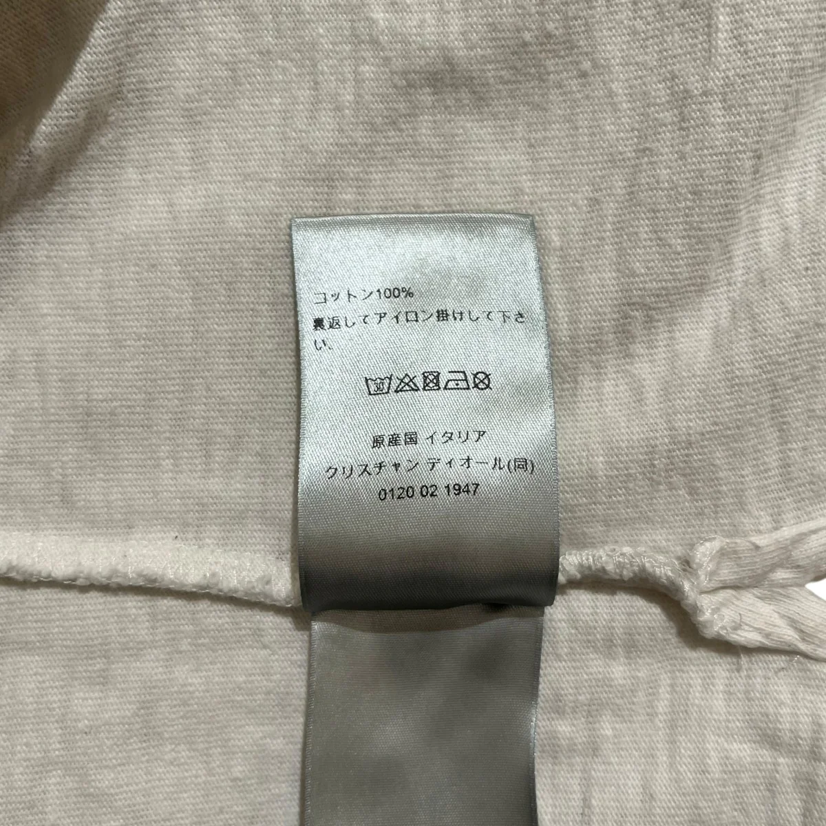 クラッシュ加工343J636A0849 - Image 5