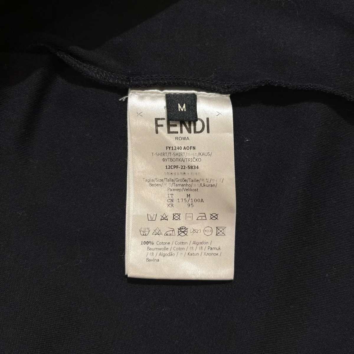 ロゴ TシャツFY1240 AOFN - Image 6
