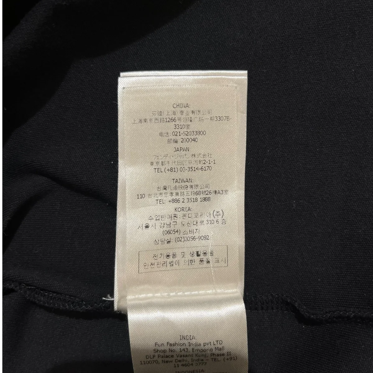 ロゴ TシャツFY1240 AOFN - Image 7
