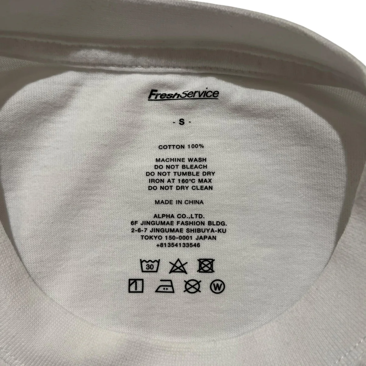 DINER半袖Tシャツ - Image 5