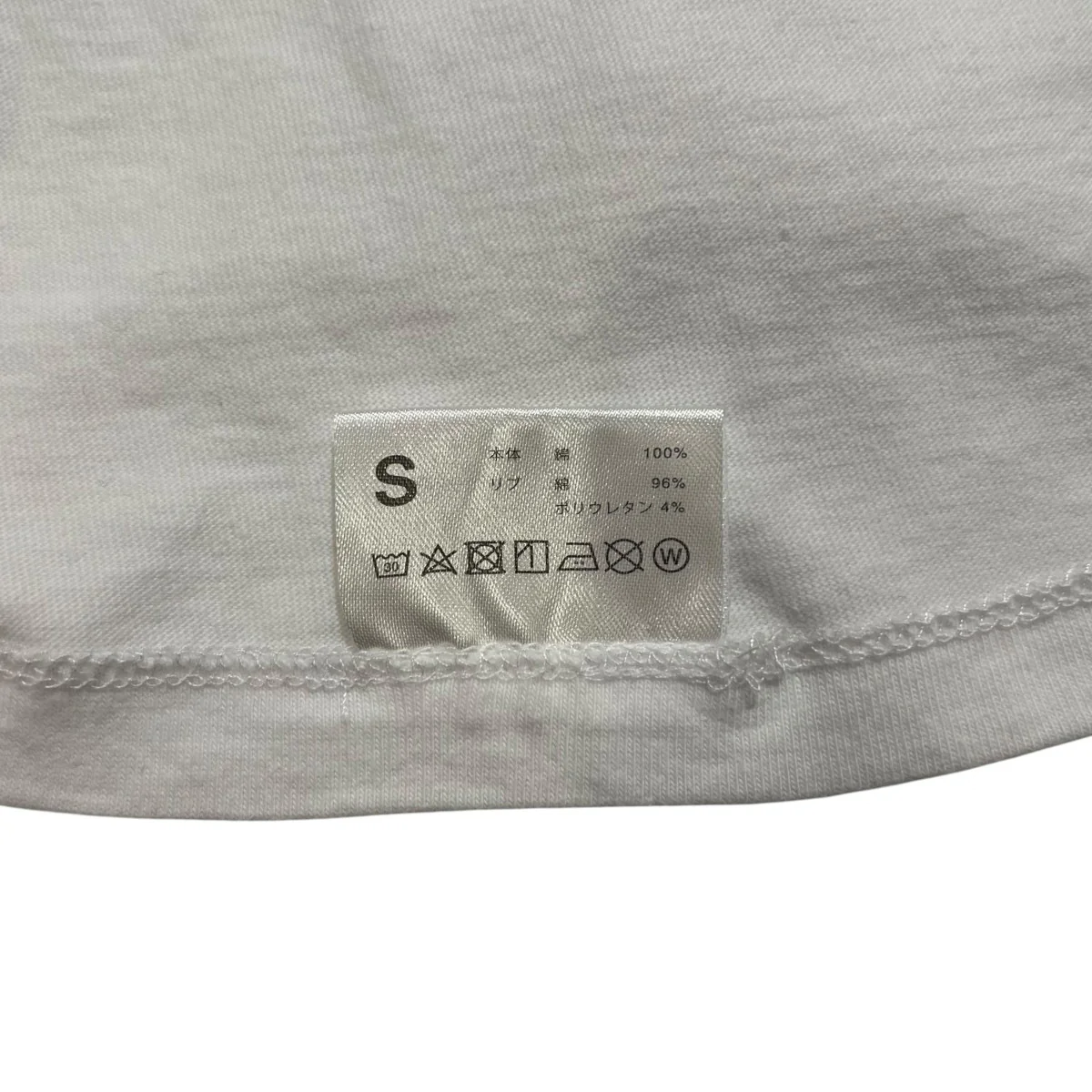 DINER半袖Tシャツ - Image 6