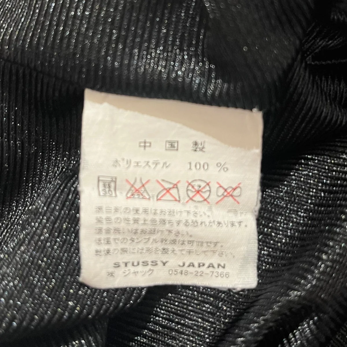メッシュショートパンツ - Image 6