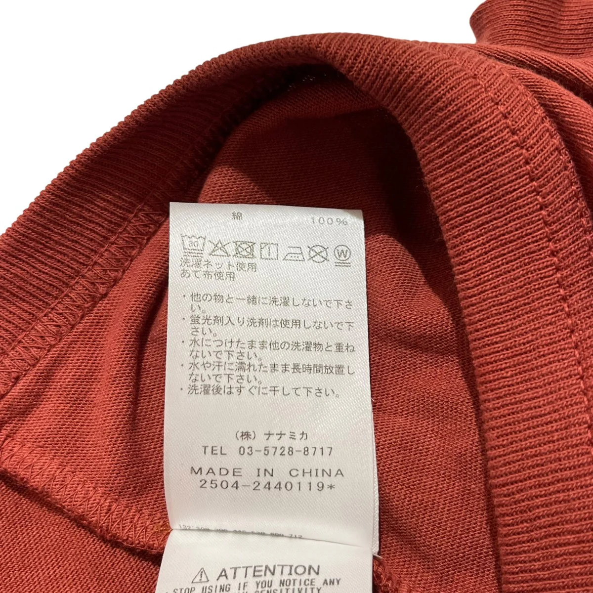 8oz Field Pocket Tee半袖TシャツN25FT064 - Image 5