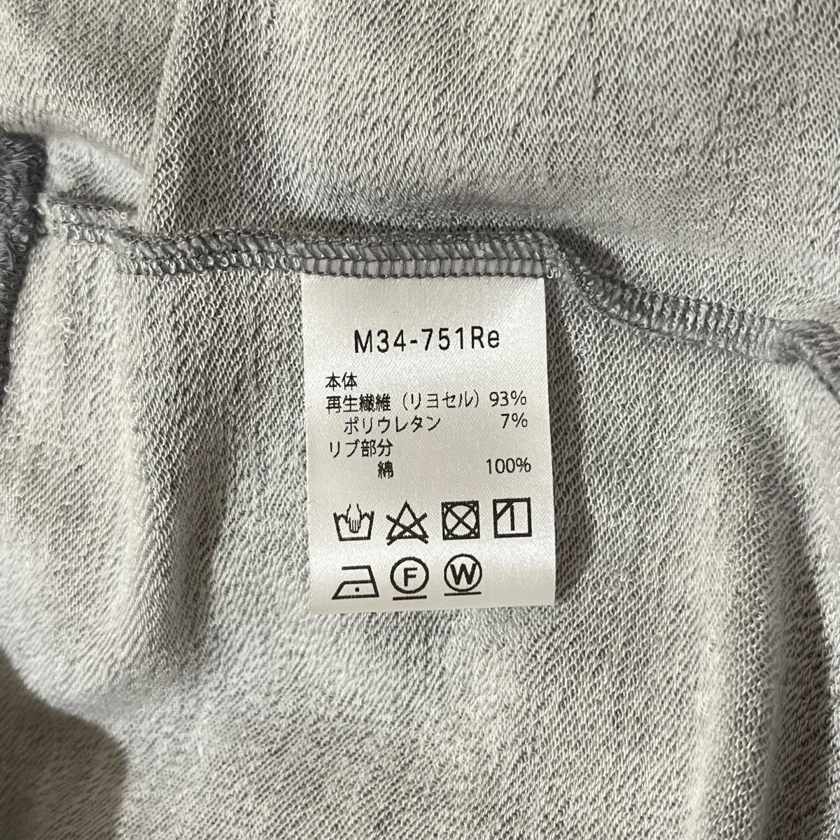 スウェットポロシャツ - Image 5