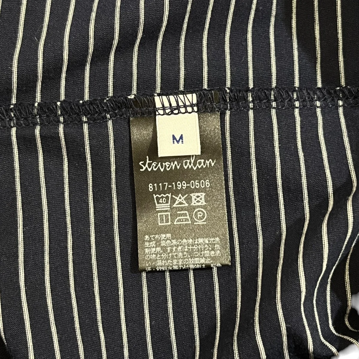 ボーダーTシャツ8177-199-0506 - Image 4