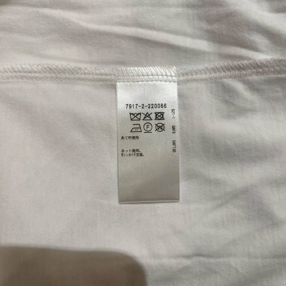 ワンポイントロゴ刺繍半袖Tシャツ7917-2-220066 - Image 5