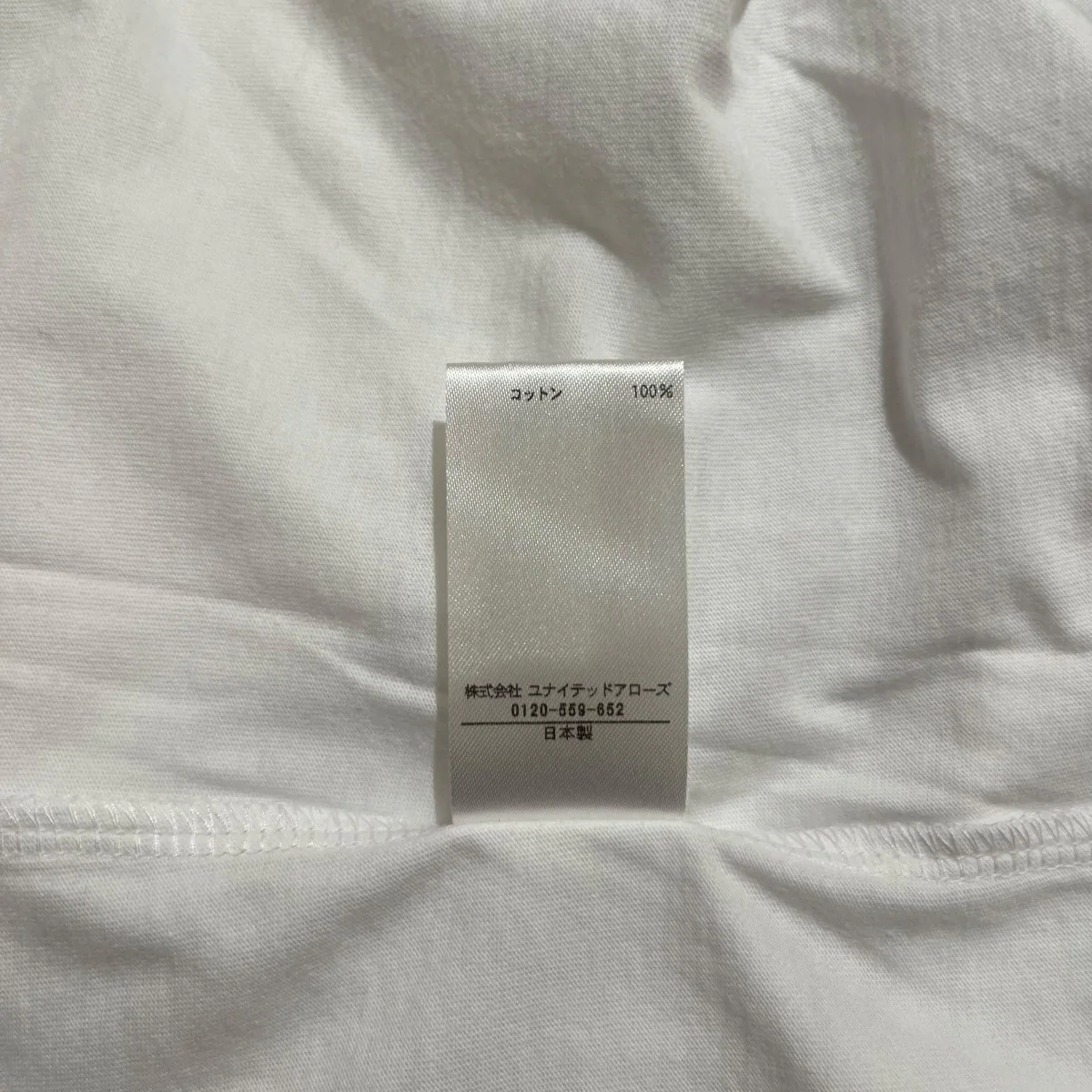 ワンポイントロゴ刺繍半袖Tシャツ7917-2-220066 - Image 6