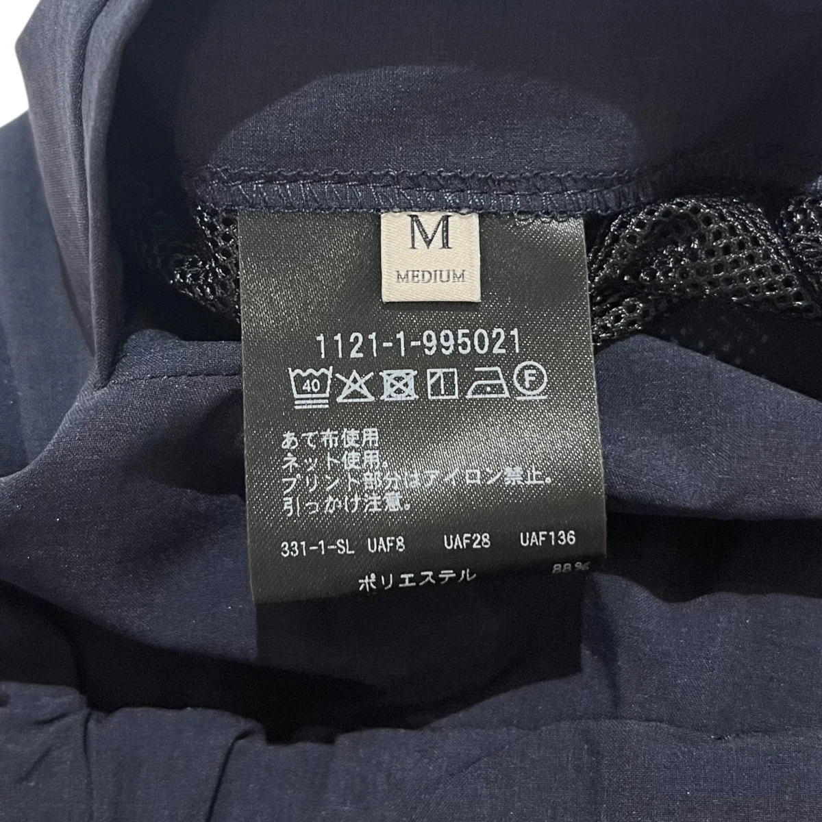 無地スラックス1121-1-995021 - Image 7