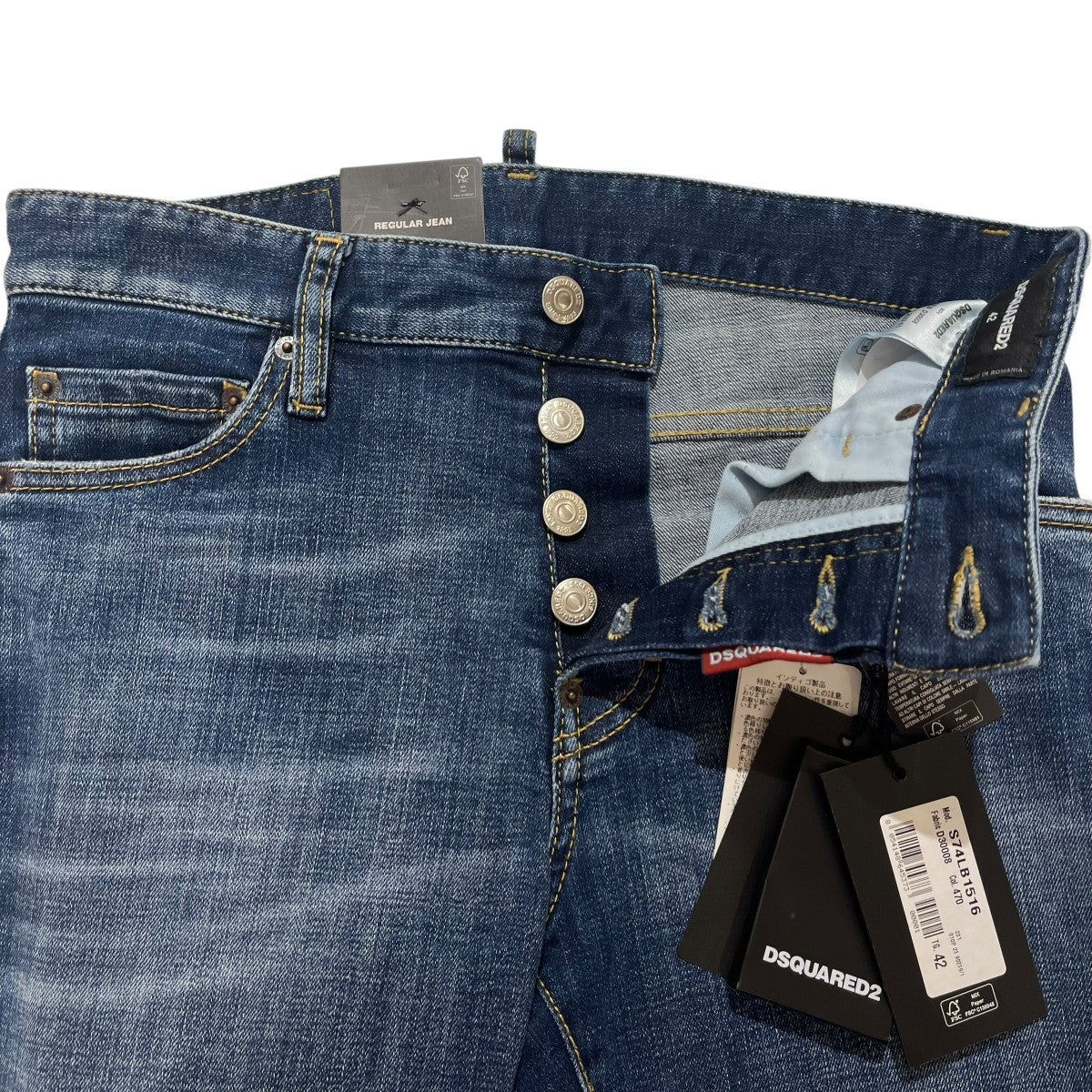 ストレッチスキニーデニムパンツS74LB1516 - Image 3