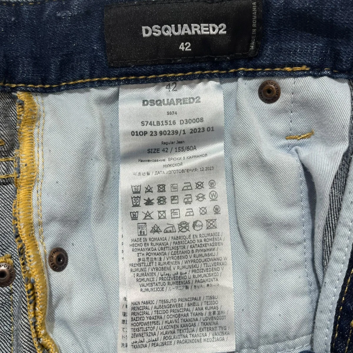 ストレッチスキニーデニムパンツS74LB1516 - Image 6