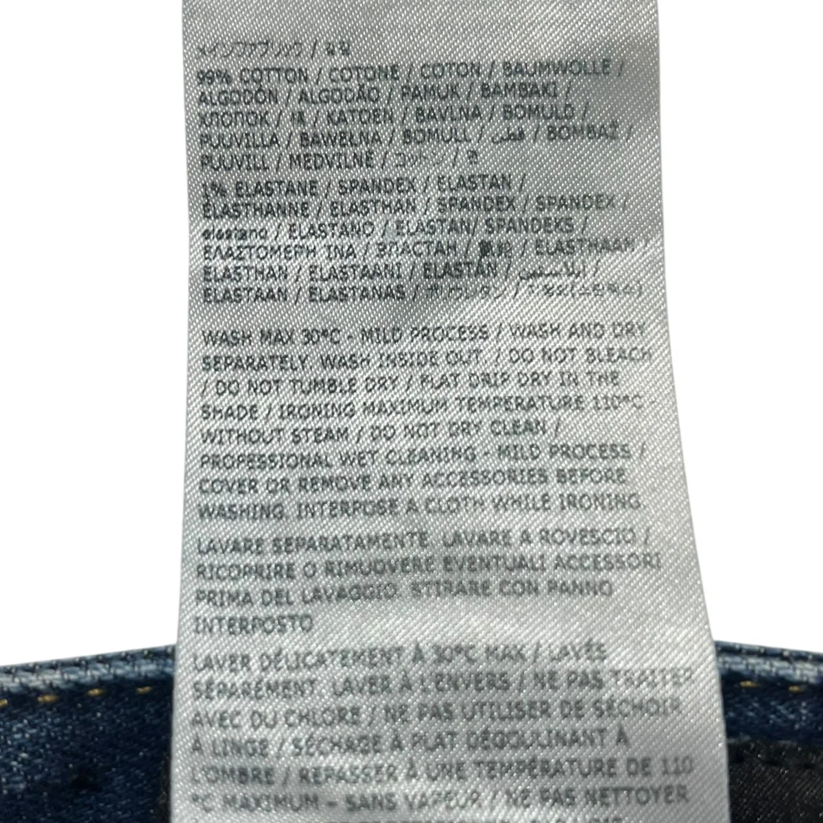 ストレッチスキニーデニムパンツS74LB1516 - Image 7