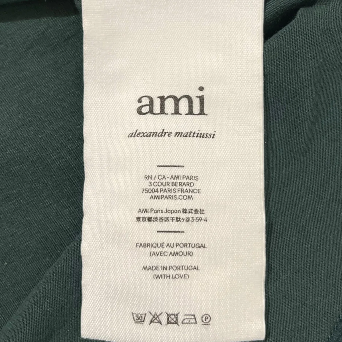 刺繍ロゴTシャツE22UTS001 - Image 8