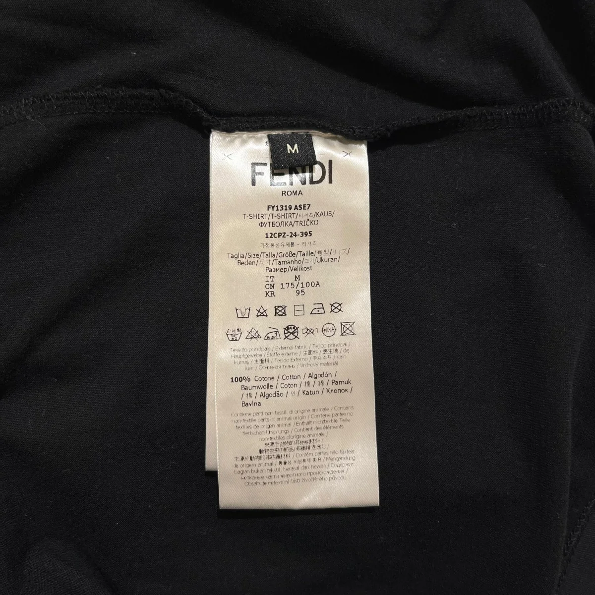 ロゴ刺繍半袖Tシャツ12CPZ-24-395 - Image 7
