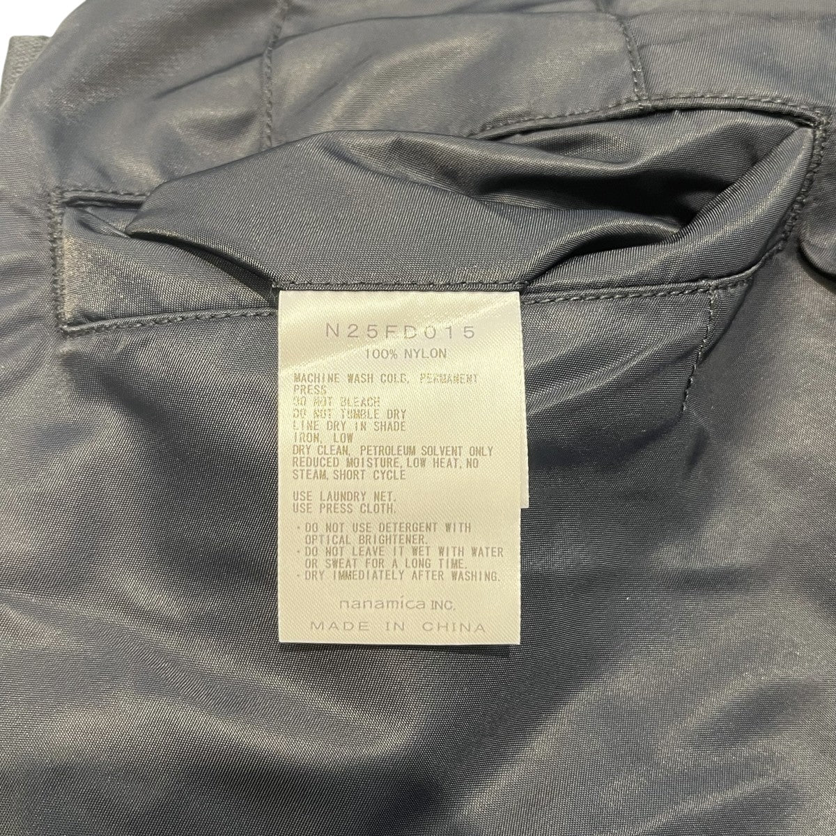 Nylon Twill Field Baggy ShortsナイロンショートパンツN25FD015 - Image 4