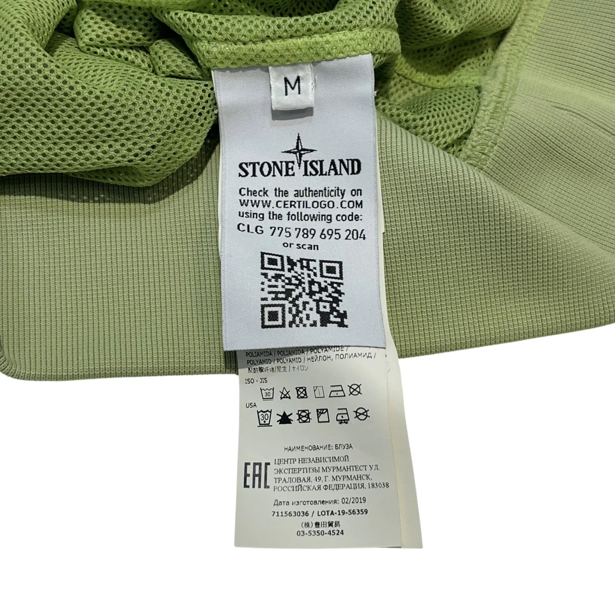 Nylon Metal Watro SweatナイロンロングTシャツ711563036 - Image 5