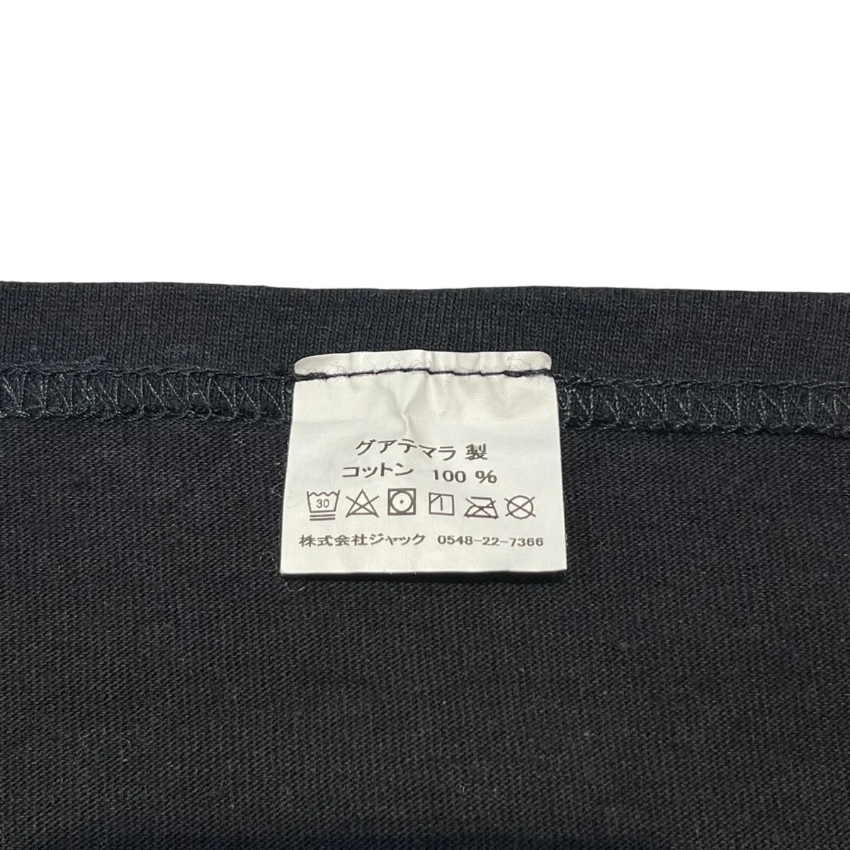 BLACK STAR TEE半袖クルーネックTシャツ - Image 5