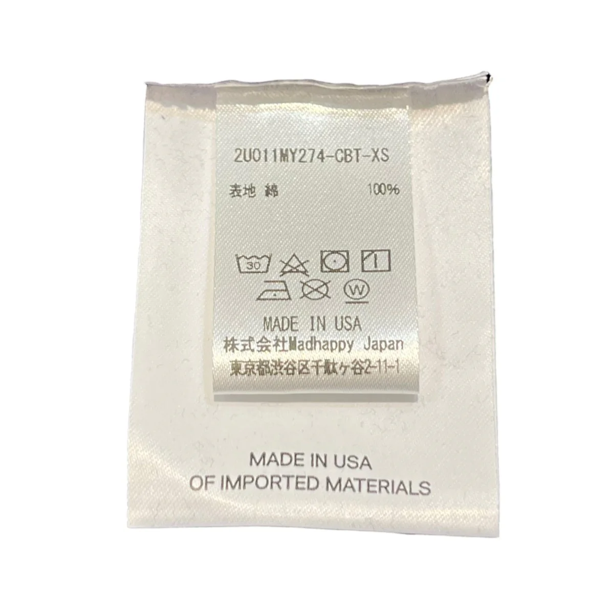 半袖カットソー2U011MY274-CBT - Image 6