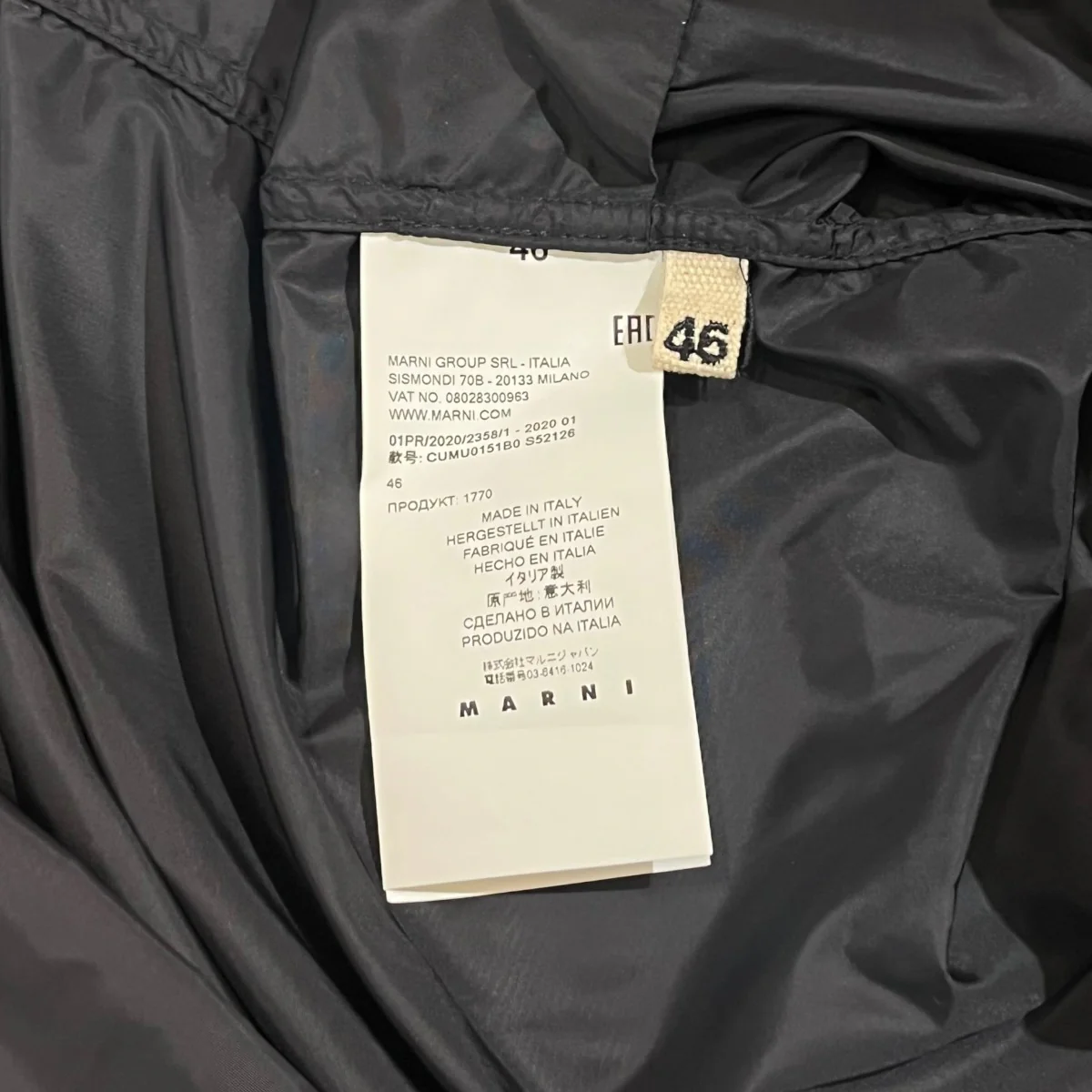 Nylon Bi-color Plain Designers ShirtsナイロンシャツCUMU0151B0 S52126 - Image 7