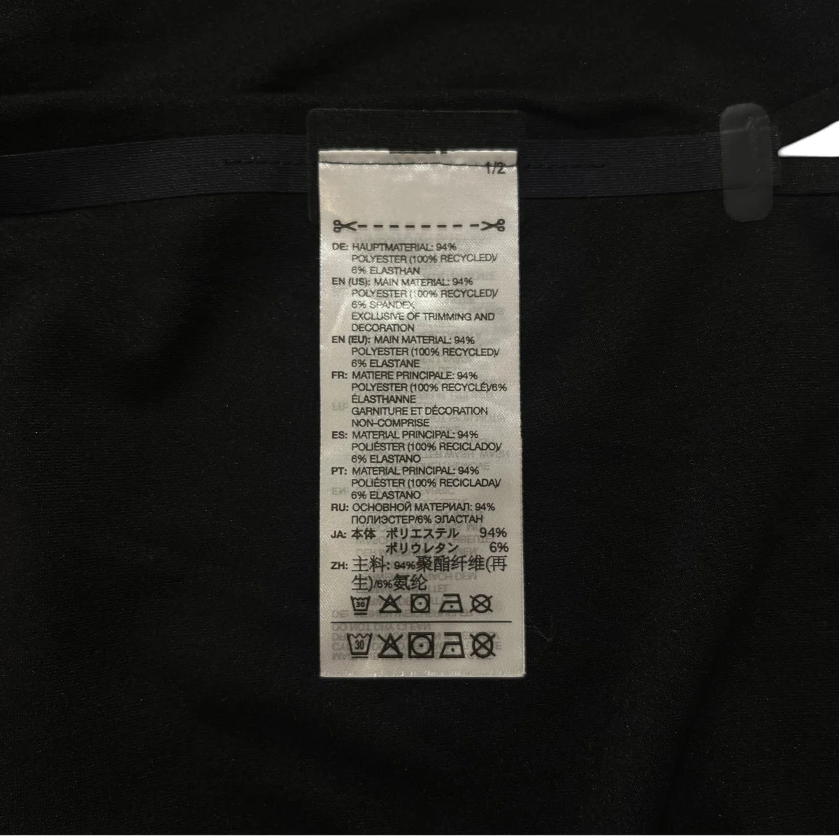 25SSRunning T-Shirt半袖TシャツJX4807 - Image 7