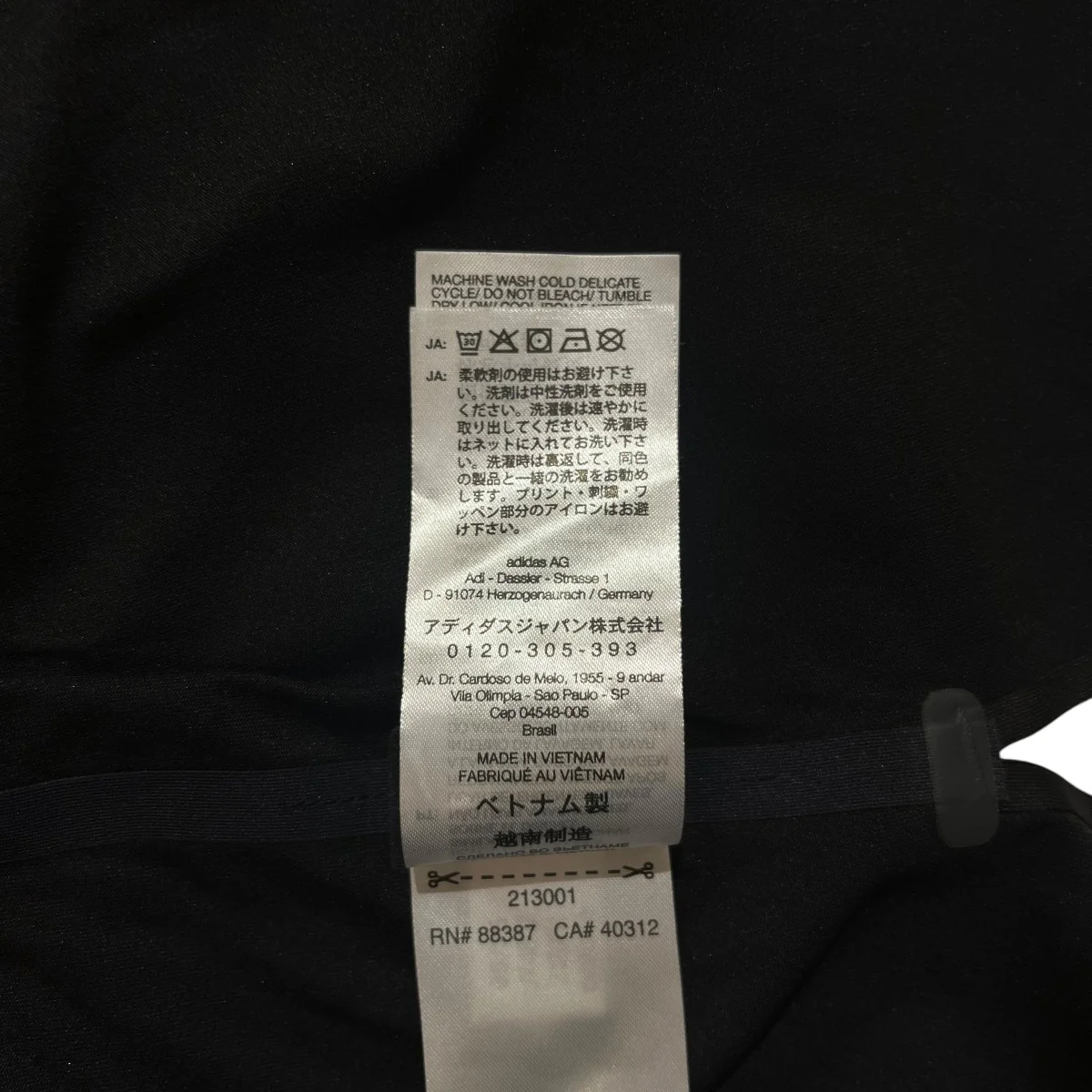 25SSRunning T-Shirt半袖TシャツJX4807 - Image 8