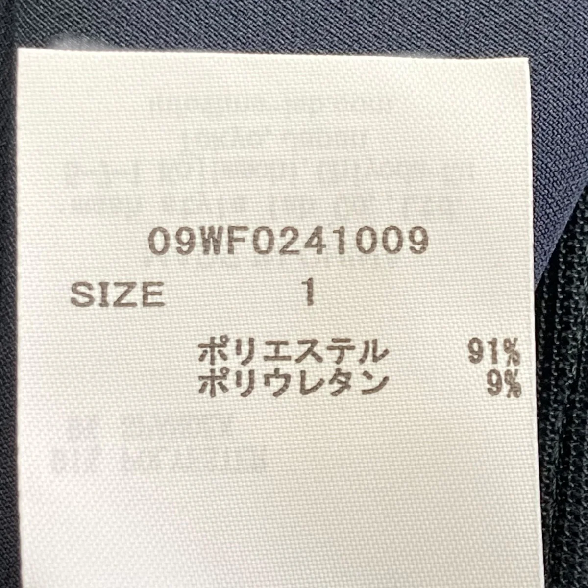 スラックス09WF0241009 - Image 6