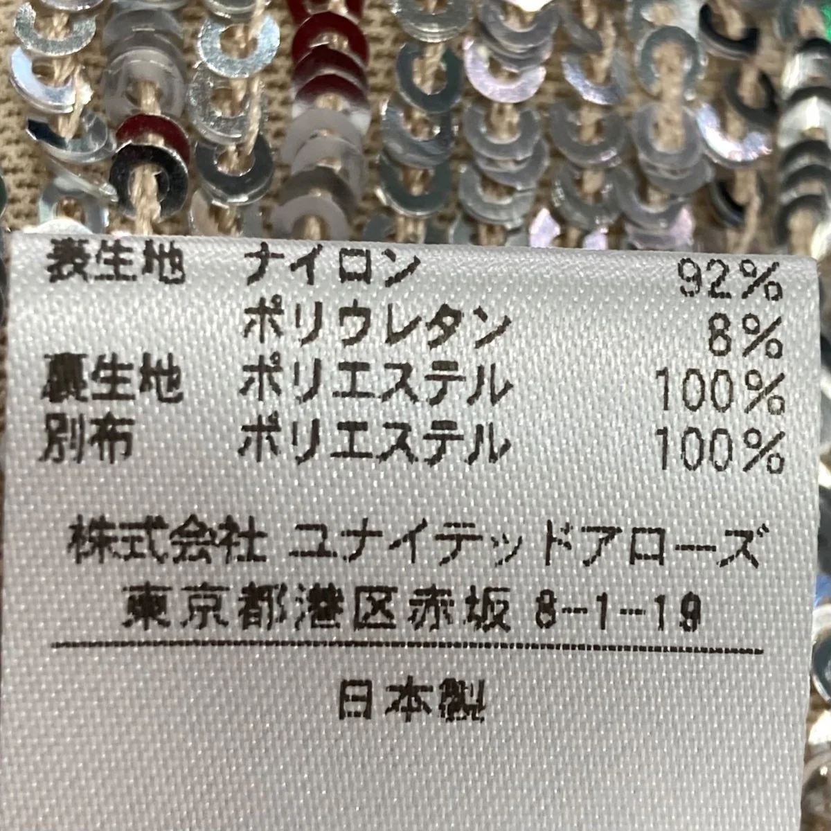 スパンコールキャミ8716-222-0025 - Image 5