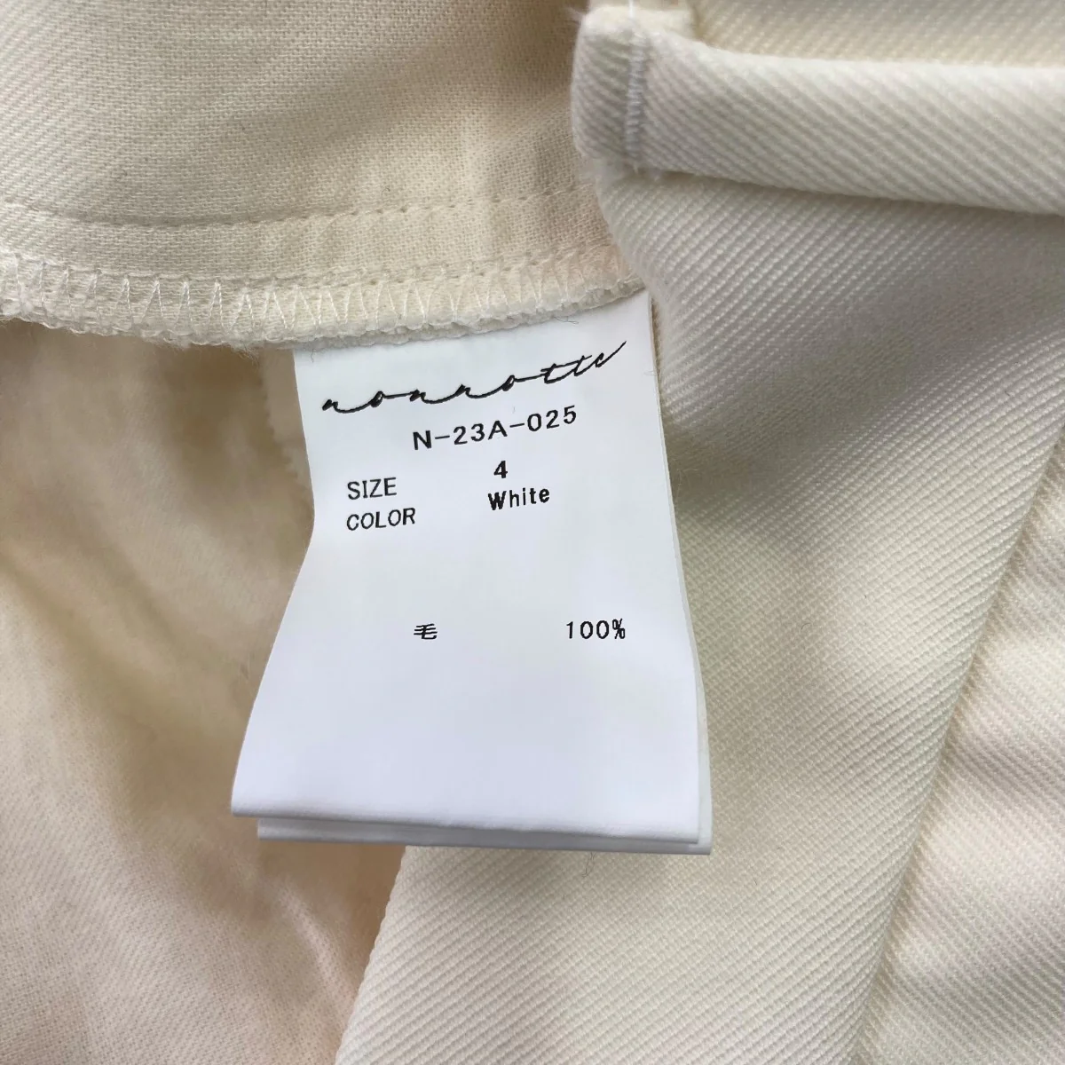23AWNO TACK WIDE STRAIGHT TROUSERSスラックスN-23A-025 - Image 5